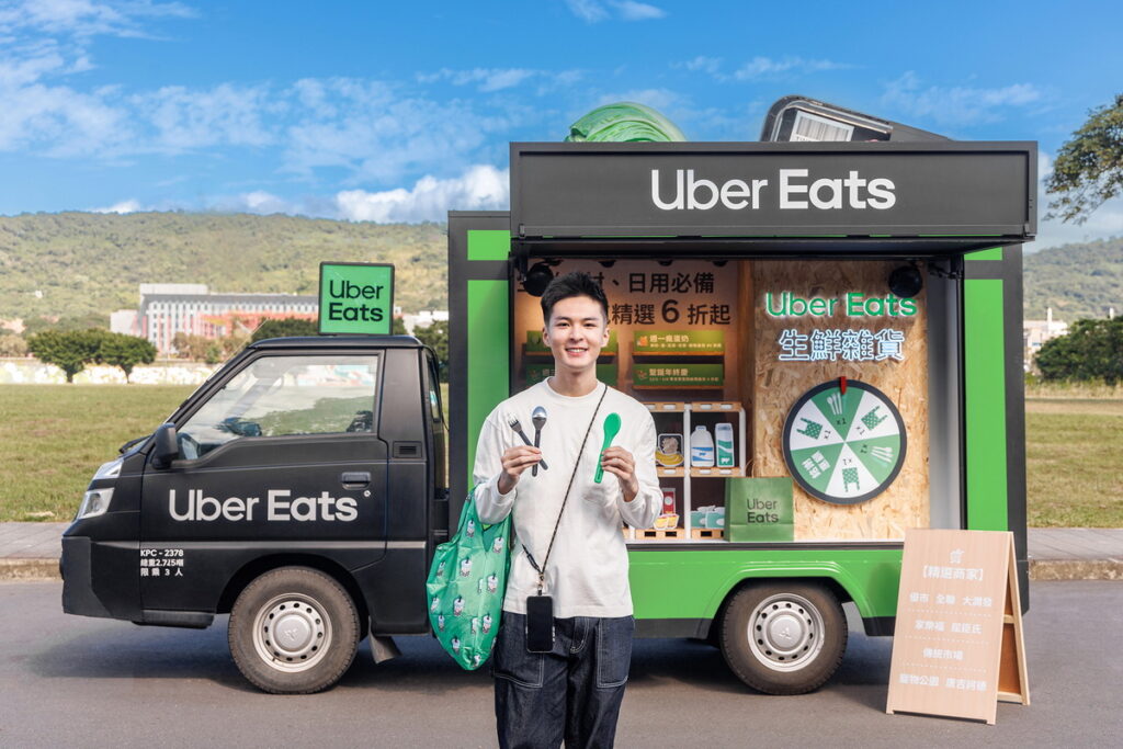 . 11月25、26日及12月9、10日兩個周末，Uber Eats 邀請消費者一起大啖在地排隊美食、獨家聯名商品、享受極 Chill 音樂、玩互動遊戲拿品牌獨家設計專屬好禮。 ( Uber Eats 提供) 