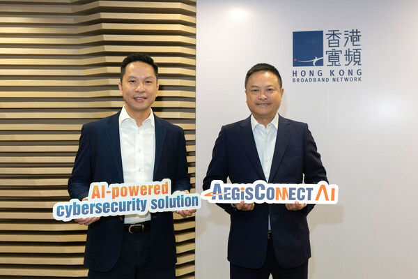 HKBNES 推出由 Palo Alto Networks 支援的 AegisConnect AI,以應對在商業世界中與日俱增的網路安全需求。左起:Palo Alto Networks 香港及大灣區總經理馮志剛、香港寬頻持股管理人兼企業方案行政總裁何達 HKBNES 推出由 Palo Alto Networks 支援的 AegisConnect AI,以應對在商業世界中與日俱增的網路安全需求。左起:Palo Alto Networks 香港及大灣區總經理馮志剛、香港寬頻持股管理人兼企業方案行政總裁何達