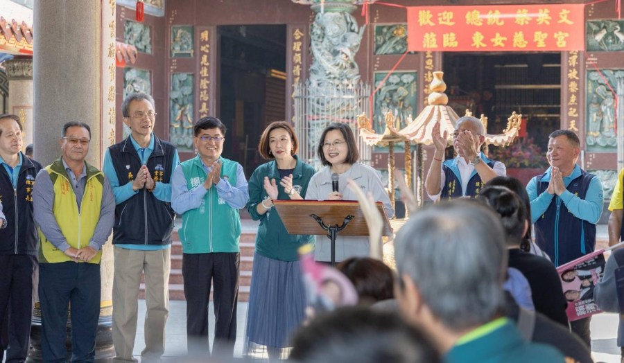 喊賴蕭配最好組合 蔡英文：走正確的路就要選對的人 227