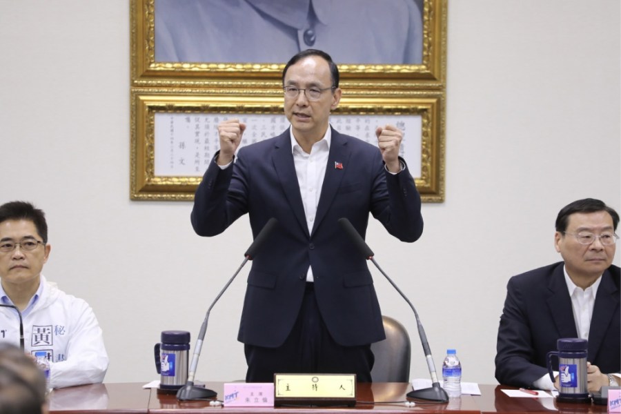 藍白見面地點互有堅持 朱立倫:邀請柯文哲、郭台銘到馬辦來談 243 朱立倫資料照