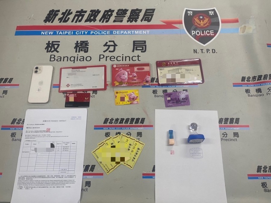 假檢警騙高雄7旬翁匯百萬元 新北警逮詐欺車手及時保住存款 246 cnews204231123a12