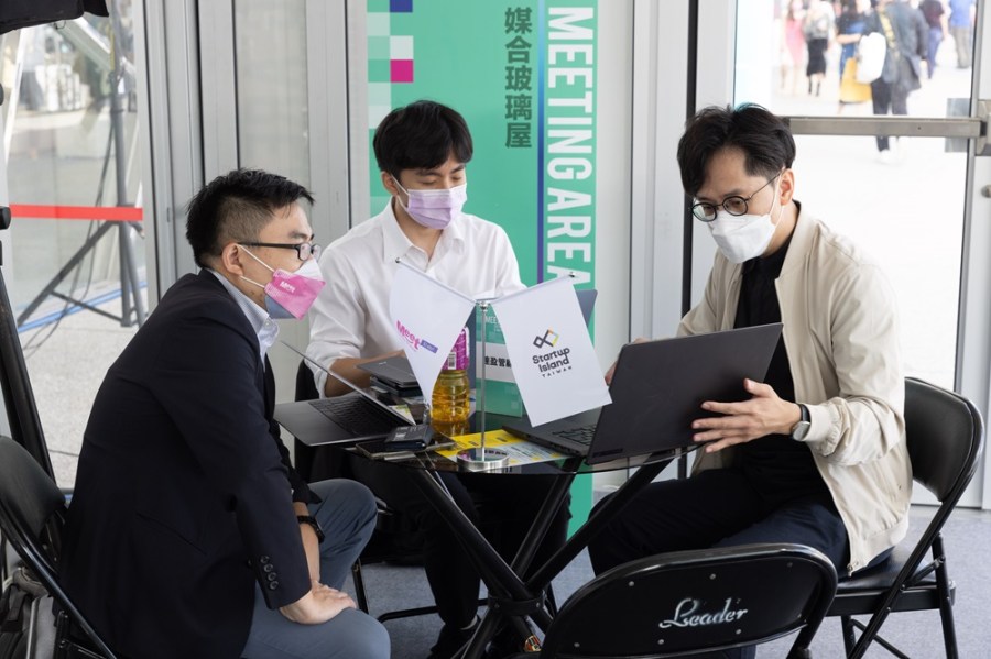 Meet Taipei 10年 亞洲最大創業嘉年華月底登場 234 cnews204231123a17