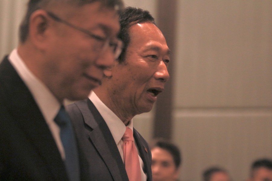 【柯郭侯3-3】郭台銘化身在野三人「桶箍」預言「無言的結局」 明登記參選截止日見分曉 248 【柯郭侯3-3】郭台銘化身在野三人「桶箍」預言「無言的結局」 明登記參選截止日見分曉 247