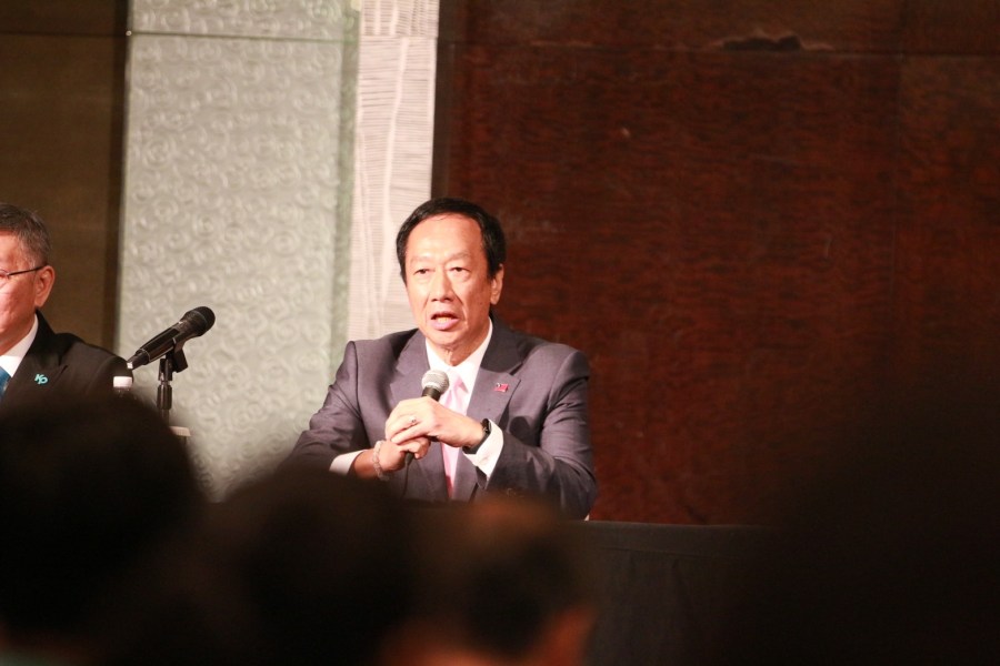 【柯郭侯3-3】郭台銘化身在野三人「桶箍」預言「無言的結局」 明登記參選截止日見分曉 250 【柯郭侯3-3】郭台銘化身在野三人「桶箍」預言「無言的結局」 明登記參選截止日見分曉 249