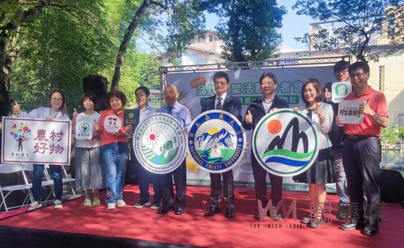 推動在地農村優質品牌 農萊、嘉義優鮮與嘉義大學合作上架