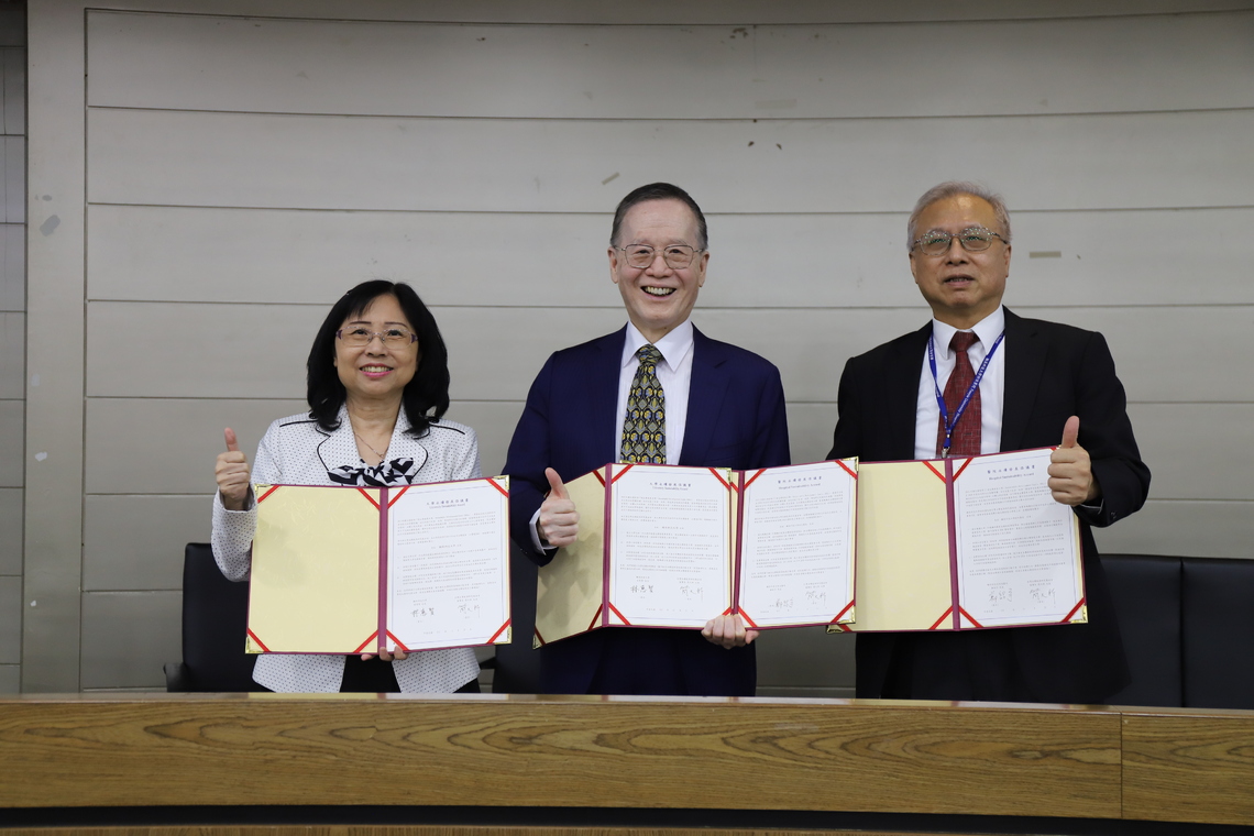 漾新聞|輔英科大與台灣永續能源研究基金會簽署「大學永續發展倡議書」