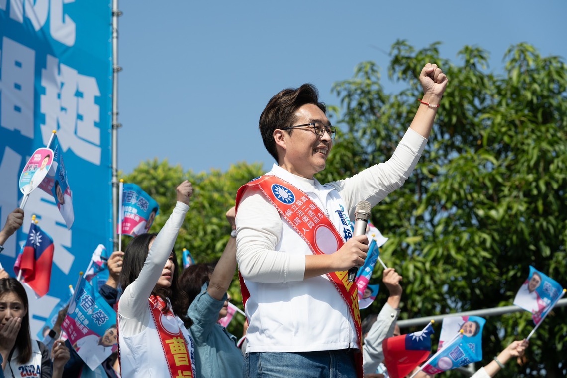 漾新聞|藍白合破局「兄弟登山,各自努力」曹桓榮籲不要彼此口出惡言