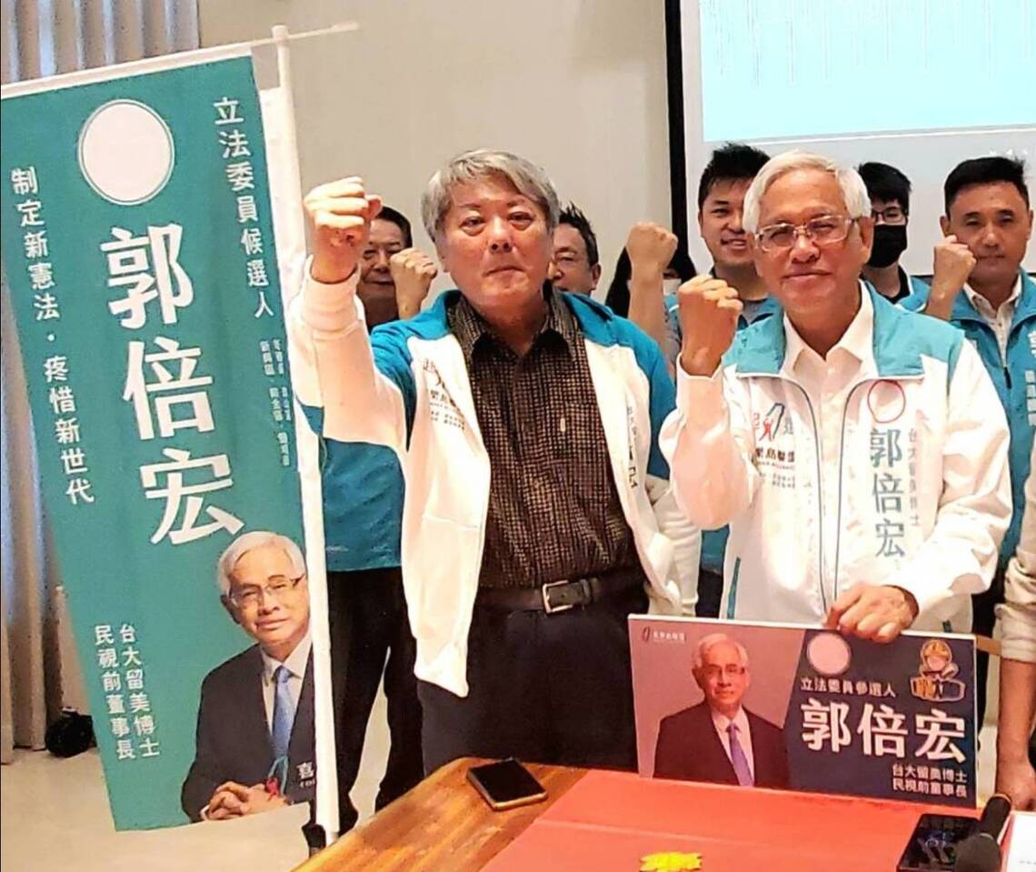 漾新聞|「台派音樂大師」王明哲力挺郭倍宏博士參選 要以音樂「廟口助講」