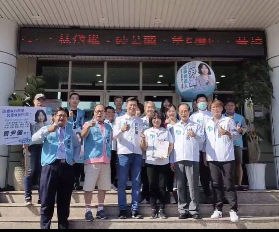 漾新聞|這選區也破局 國民黨議員林義迪「突襲式登記」民眾黨曾伊儷抨擊破壞誠信震驚與遺撼!