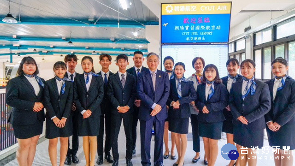全台首創校園航空城。林重鎣