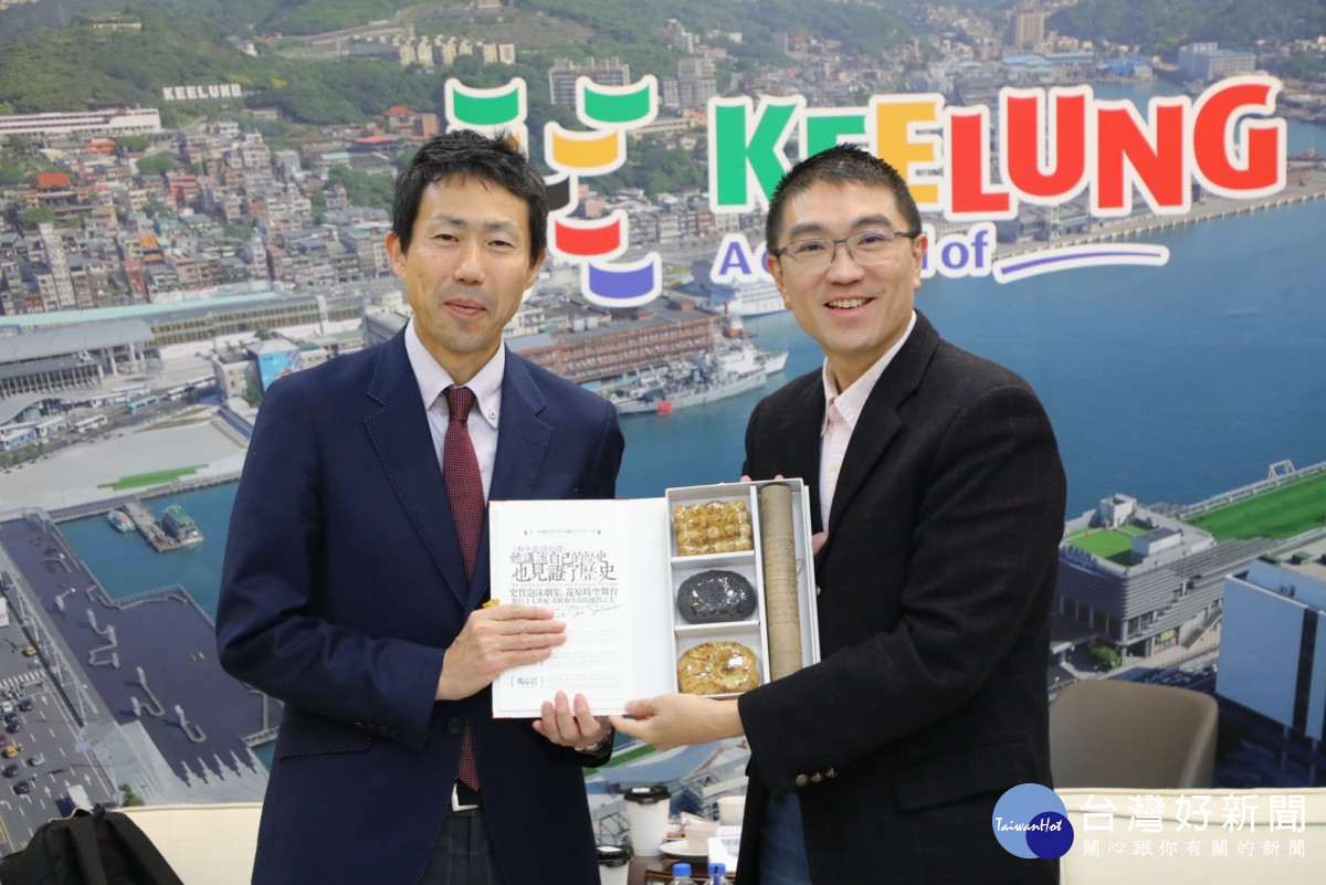 大阪大學木多道宏教授來訪　基市府汲取大阪港口城市治理經驗