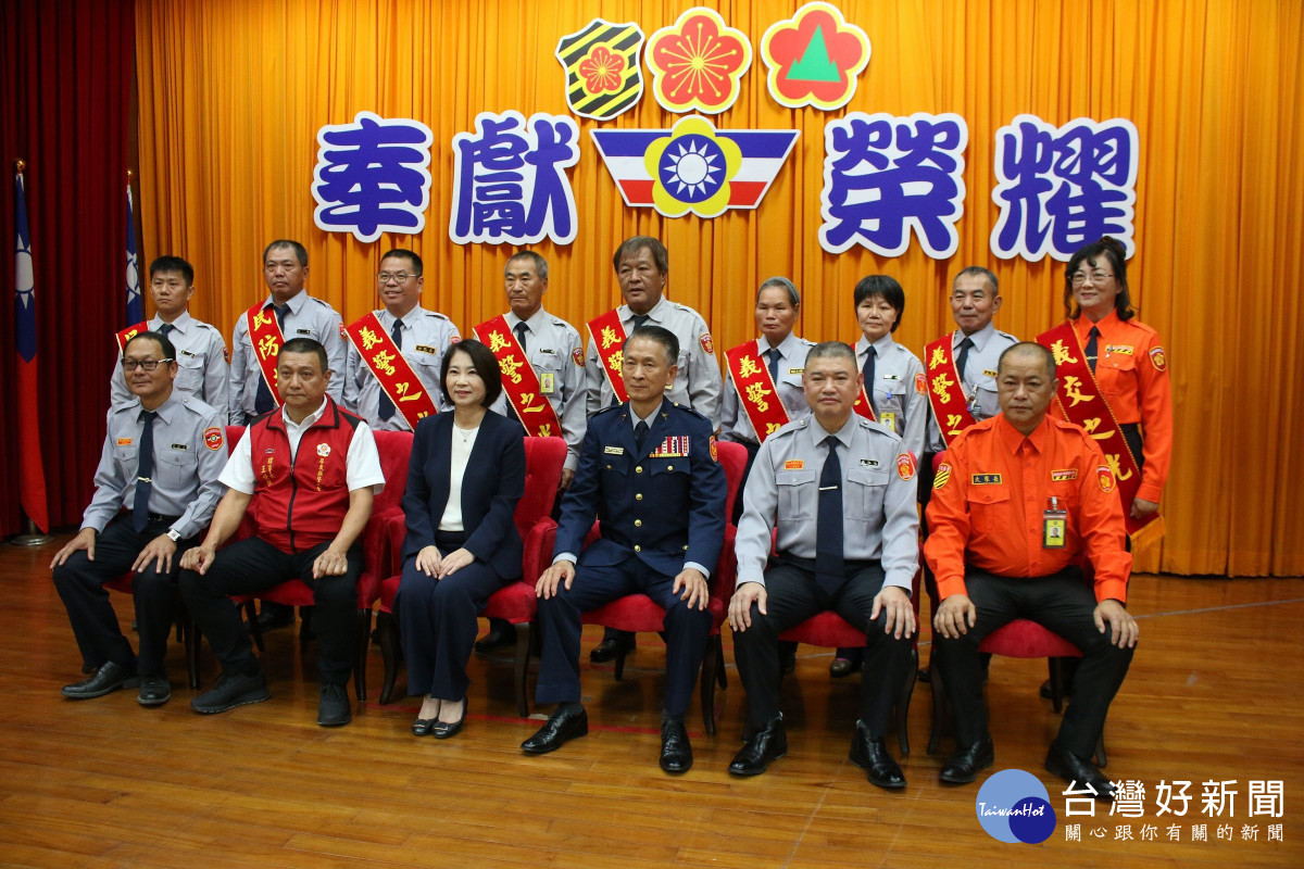 感謝協勤英雄　屏東縣府表揚協勤民力及績優社區