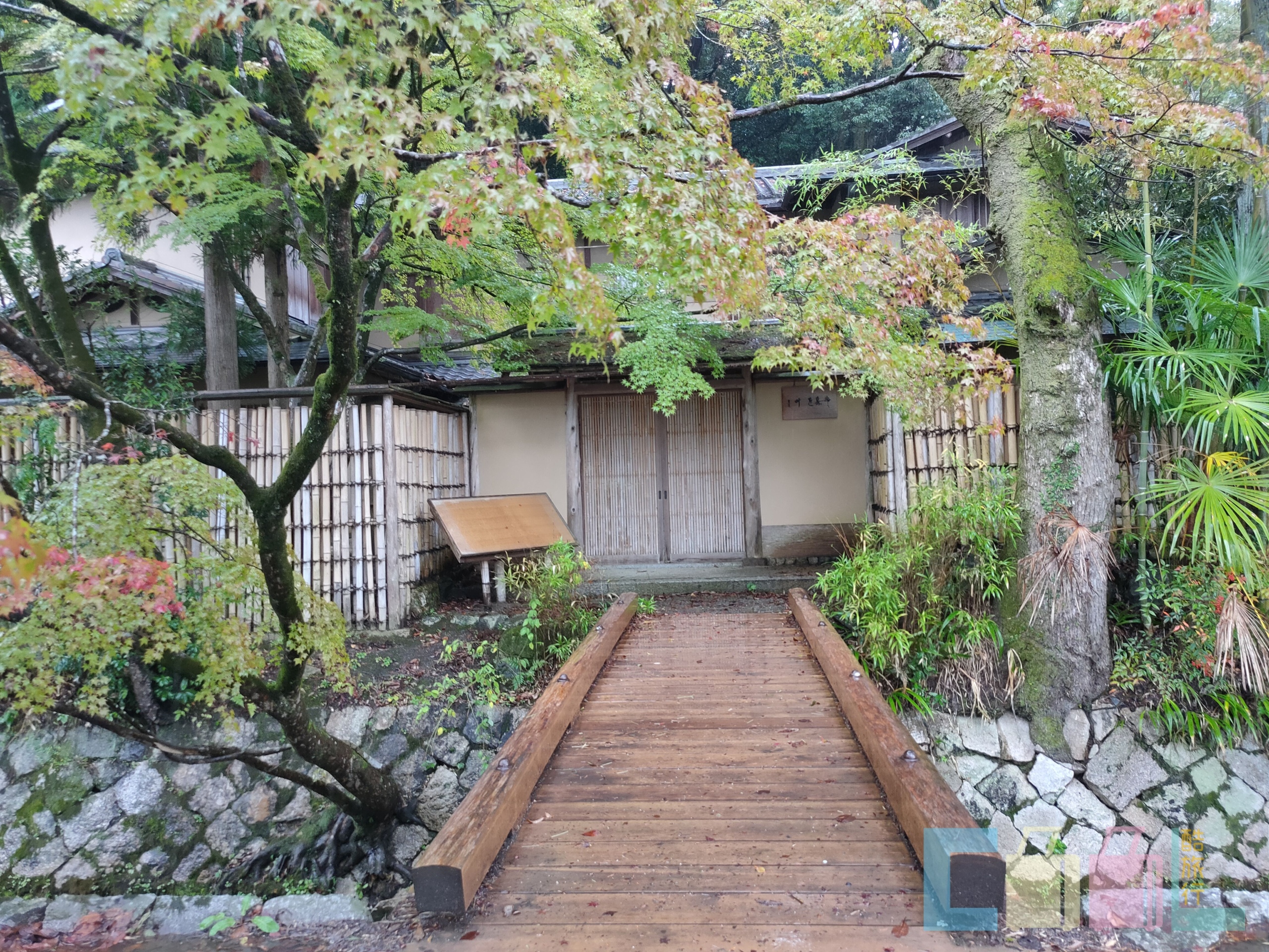 日本京都旅遊