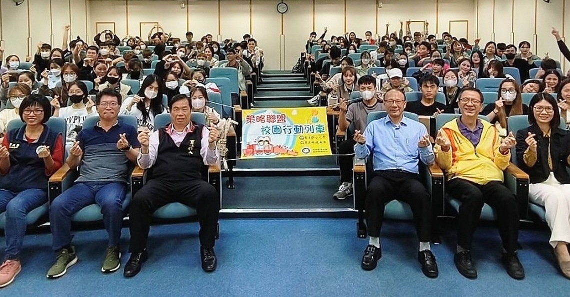 280位越南新生來臺追逐夢想 苗栗移民署前進育達科大關懷