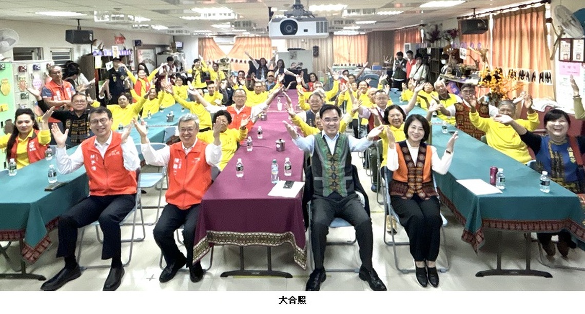 陳揆訪視屏縣春日鄉七佳文化健康站  感受原住民族長者喜愛文健站