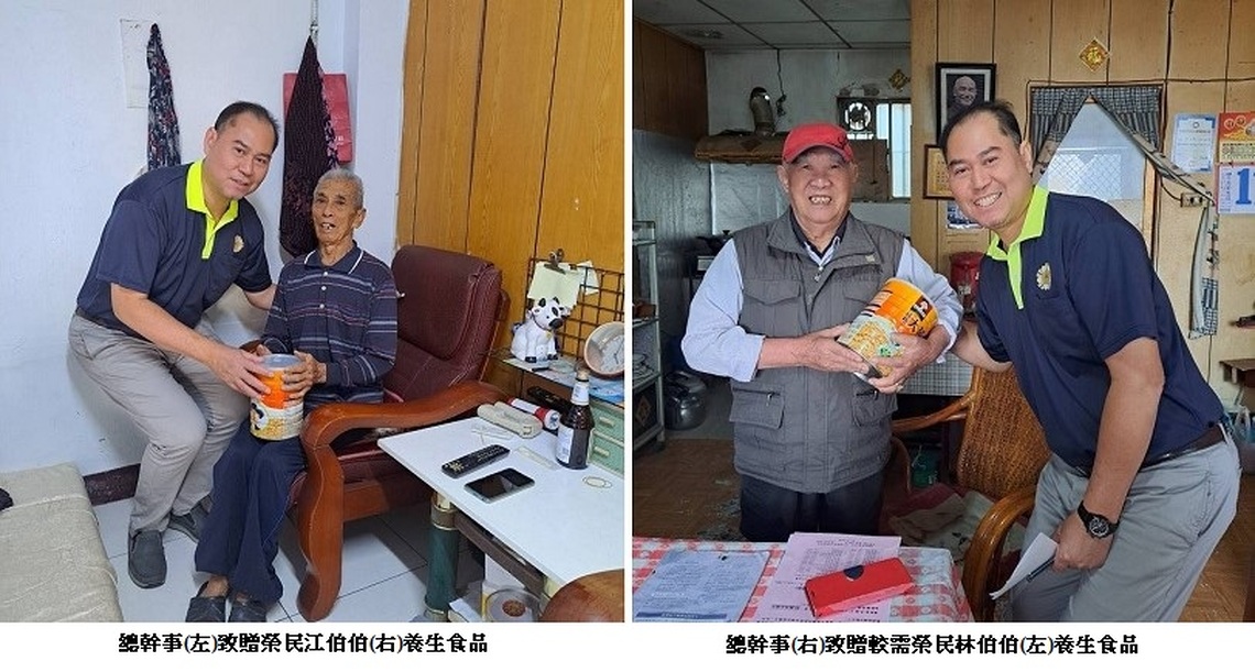 高市榮服處關懷訪視鳳山區榮民  以完善服務照顧作為