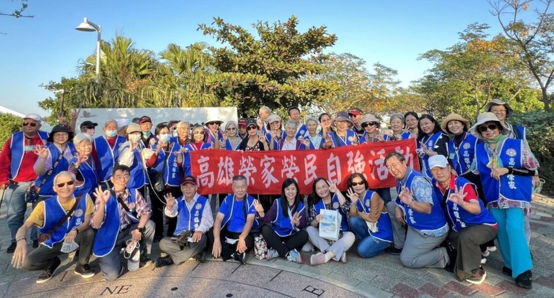 浪漫冬遊趣自強活動  榮家長輩歡笑樂翻天