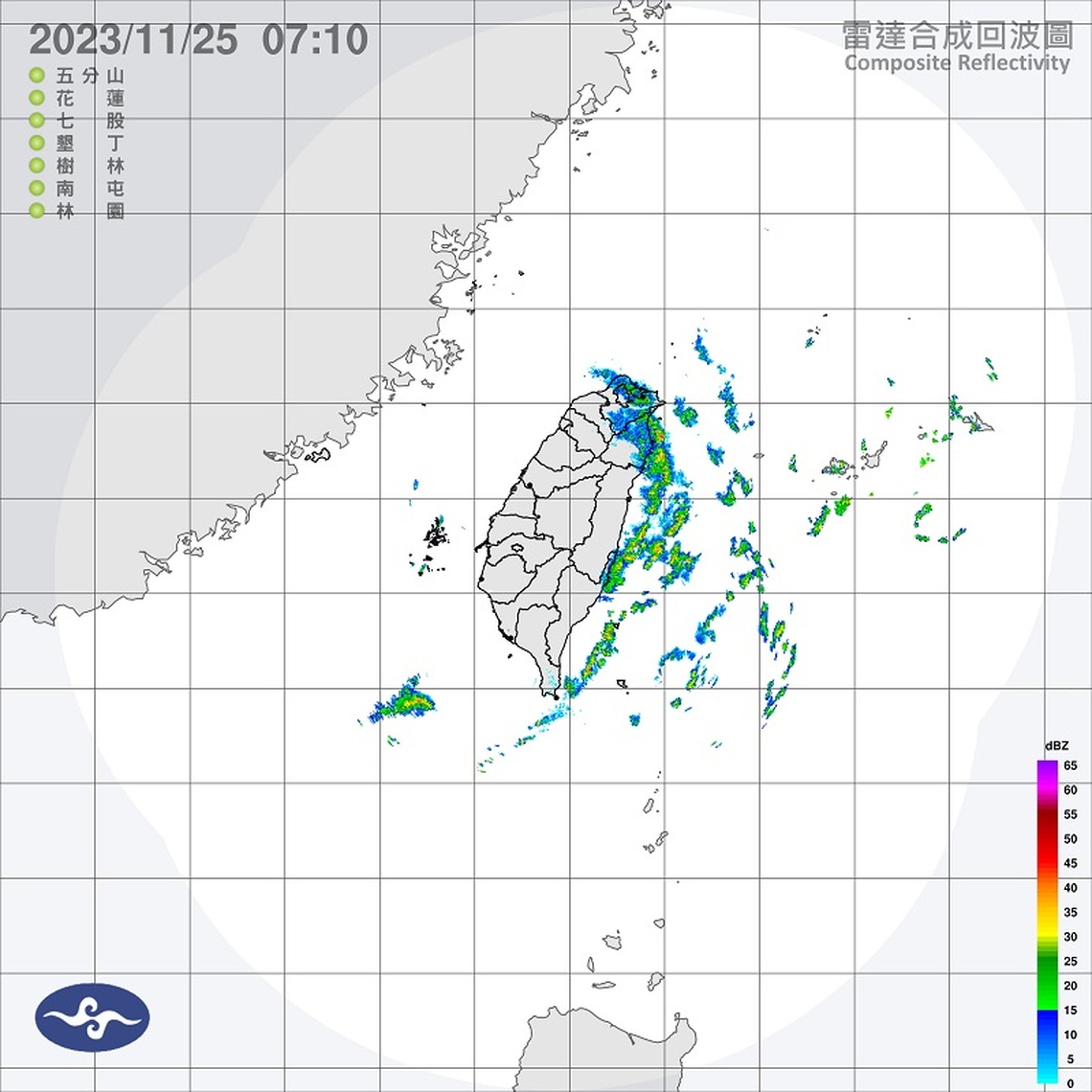 週六東北部濕冷南北溫差大 高屏空品亮紅燈