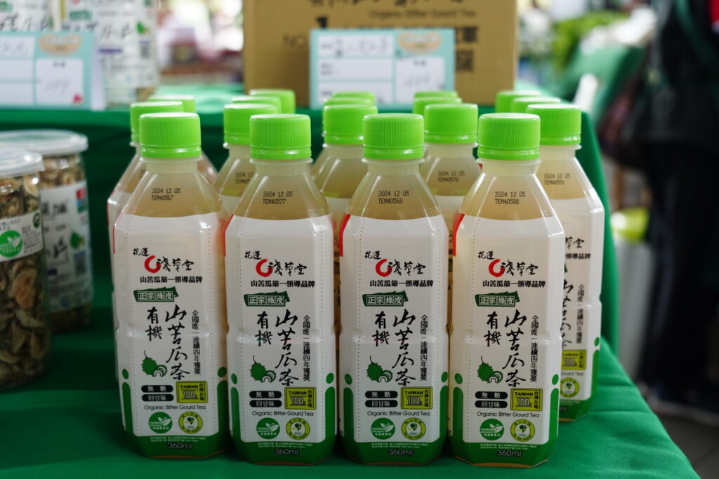 本周11月25-26日特別邀請花蓮縣農會帶領轄區好農舉辦花蓮縣市周