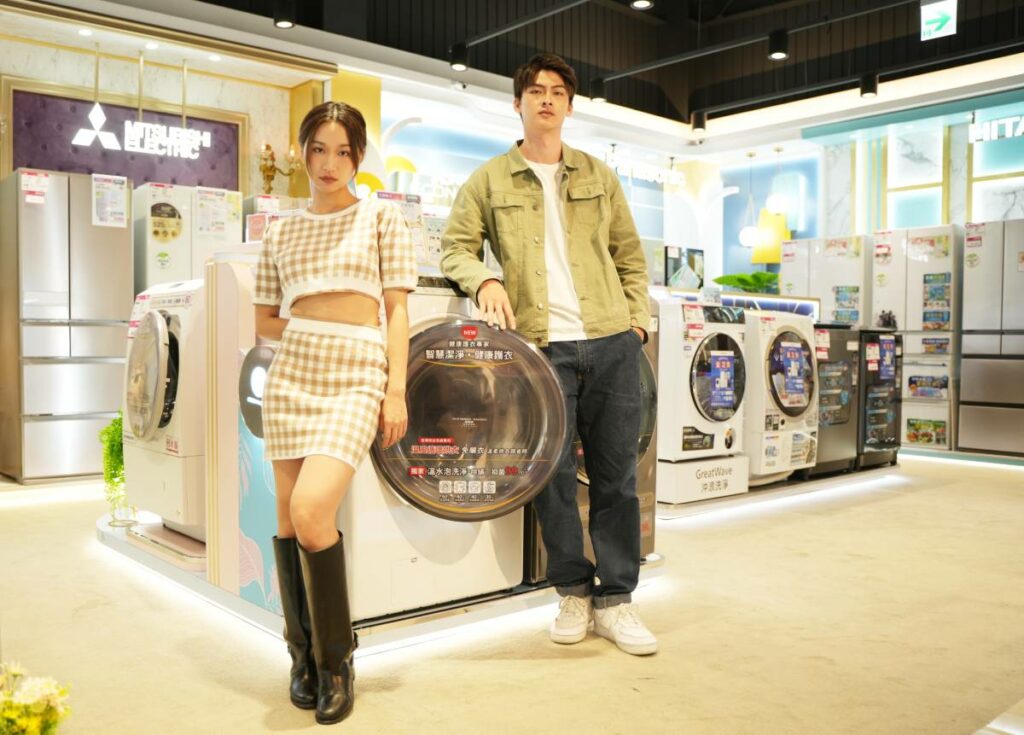 全國電子黑色星期五購物節,指定機型冰箱、洗衣機、空調、電視56折起,滿額再抽北海道來回雙人機票