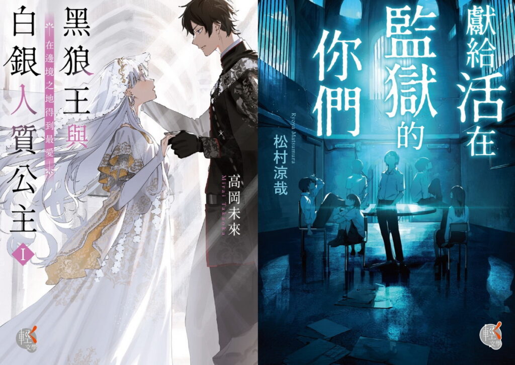 一般書