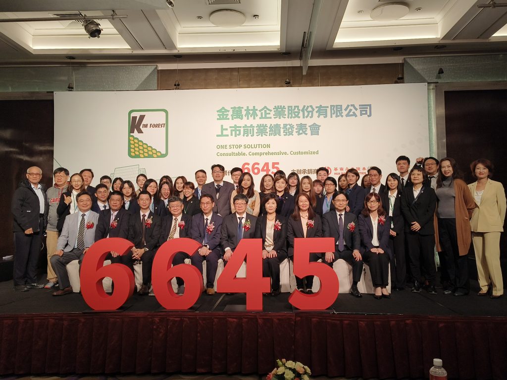 金萬林國家精準隊一站式基因檢測,看好健保署明年納入11項檢測。(攝影/蔡昀臻拍攝)