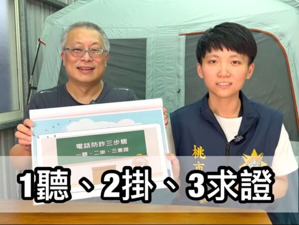 深入解析大哥大