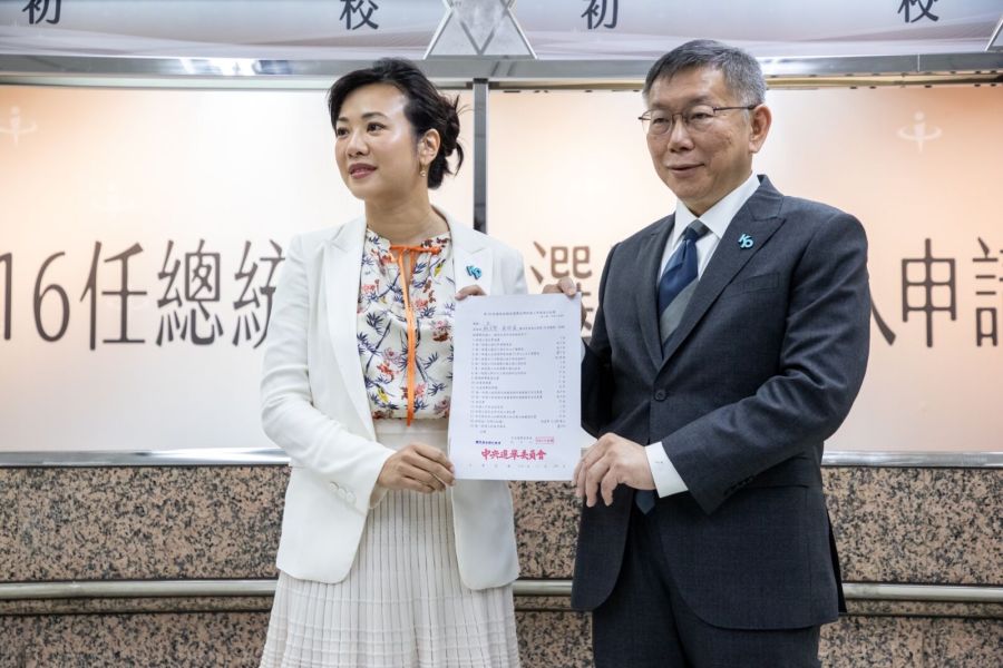【有影】「可贏配」成形!選吳欣盈做副手 柯文哲:互補性高 244 柯文哲選擇吳欣盈擔任副手,形成柯盈配。(方炳超攝)