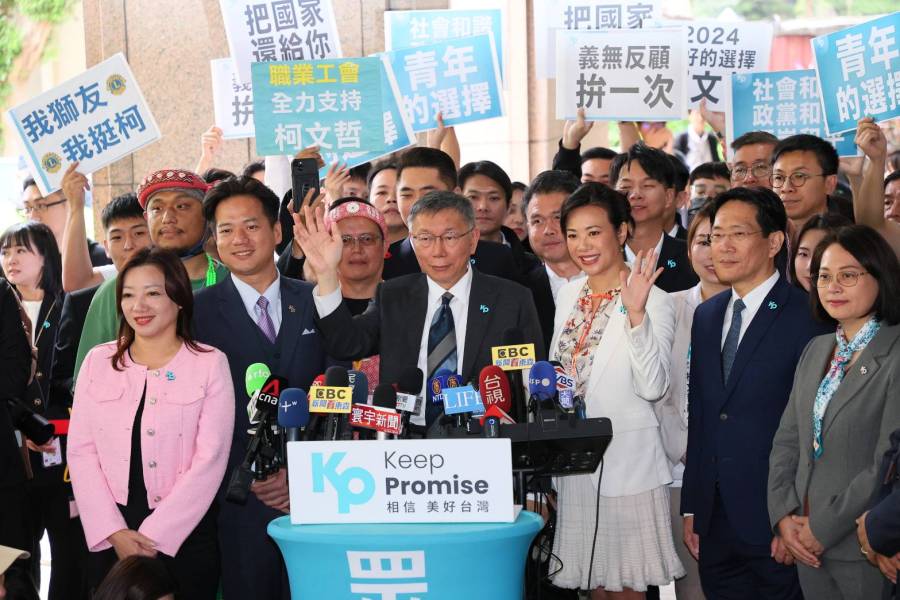 藍白總統破局立委仍會幫站台?柯文哲:志同道合都願輔選 248 方炳超攝