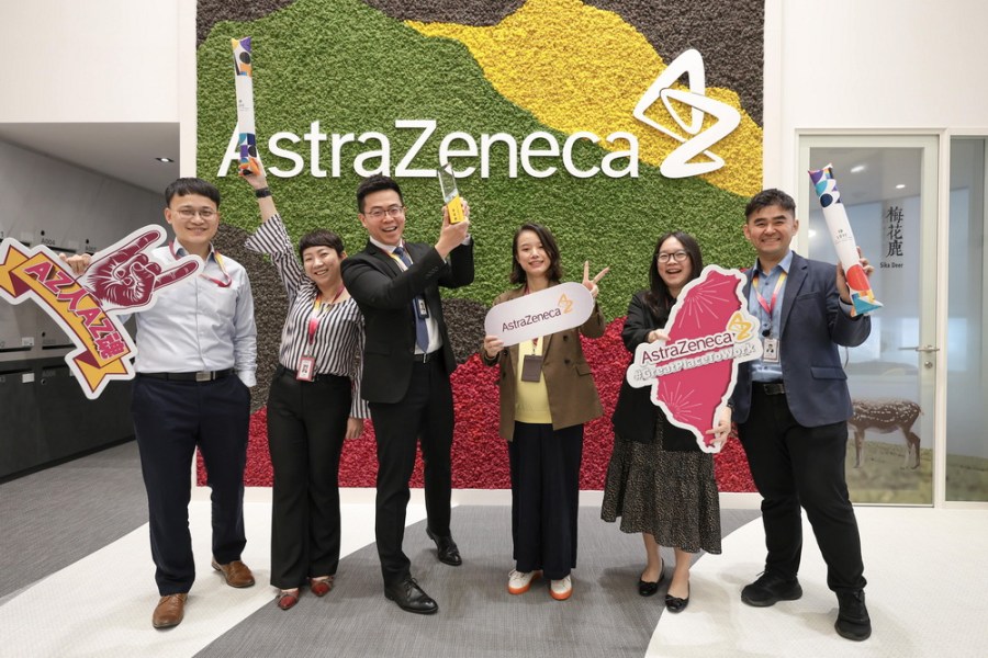 臺灣AZ榮獲 臺北市職場性別平等認證金質獎 242 臺灣AZ榮獲 臺北市職場性別平等認證金質獎 241