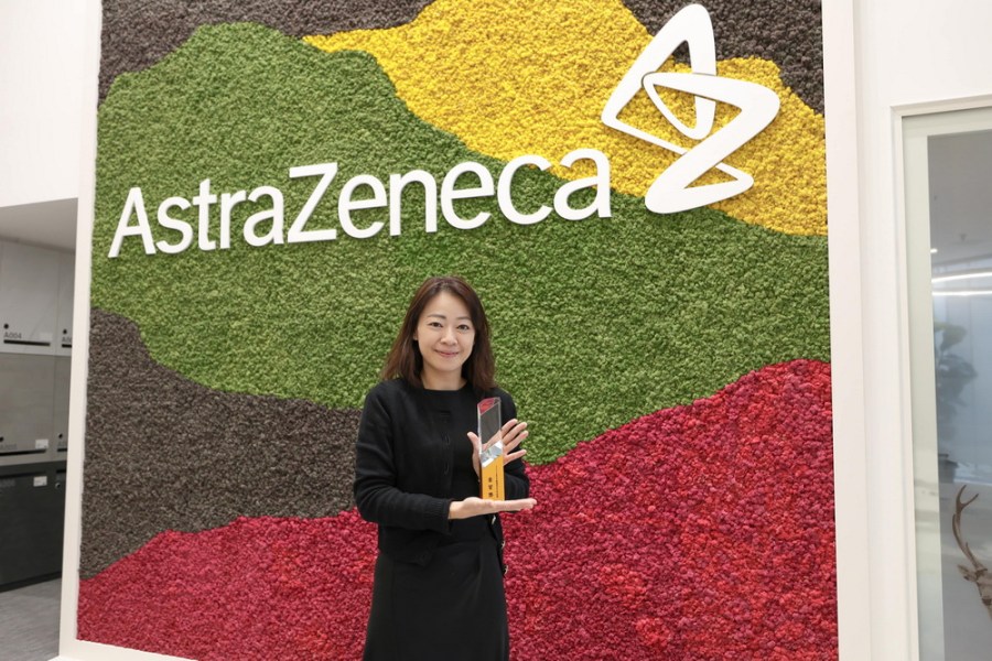 臺灣AZ榮獲 臺北市職場性別平等認證金質獎 244 臺灣AZ榮獲 臺北市職場性別平等認證金質獎 243