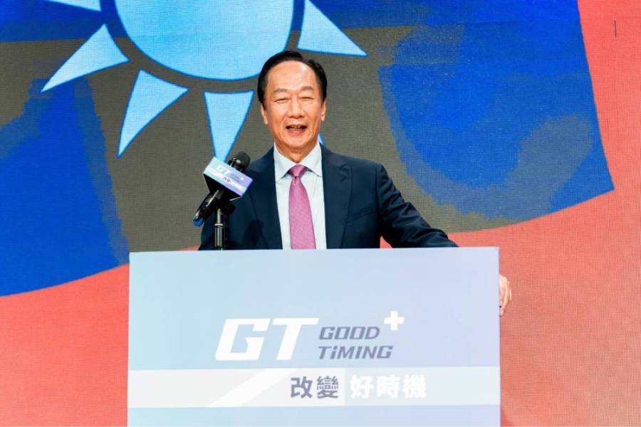 【有影】人退志不退 郭台銘喊「一定要贏!好嗎?」完成政權輪替改變台灣 226 【有影】人退志不退 郭台銘喊「一定要贏!好嗎?」完成政權輪替改變台灣 225