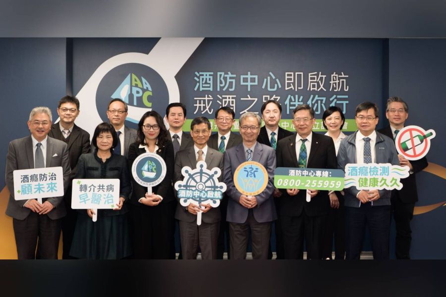 戒酒不孤單!全台首家酒防中心啟用 讓成癮者重拾健康生活 224 戒酒不孤單!全台首家酒防中心啟用 讓成癮者重拾健康生活 223