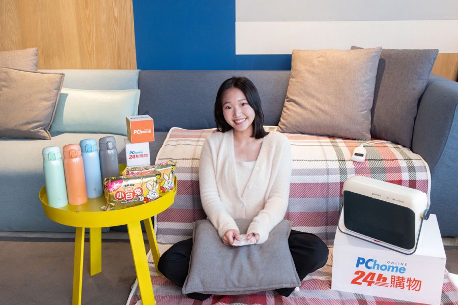 錯過雙11好失望?PChome、全聯、台北花園大酒店再甩超狂購物優惠與美食助民度寒冬 218 錯過雙11好失望?PChome、全聯、台北花園大酒店再甩超狂購物優惠與美食助民度寒冬 217
