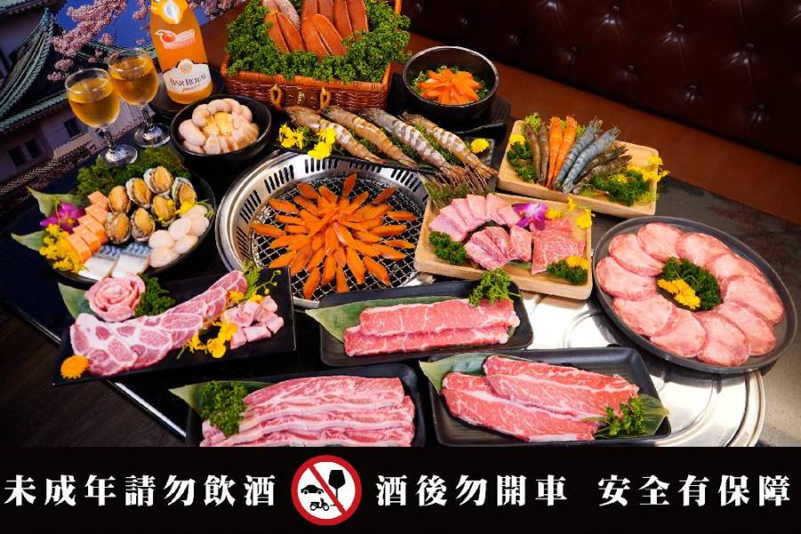 看準冬日商機 福容大飯店、馬辣集團、遠東SOGO、維多麗亞酒店推美食、節日活動賀歲末 206 看準冬日商機 福容大飯店、馬辣集團、遠東SOGO、維多麗亞酒店推美食、節日活動賀歲末 205