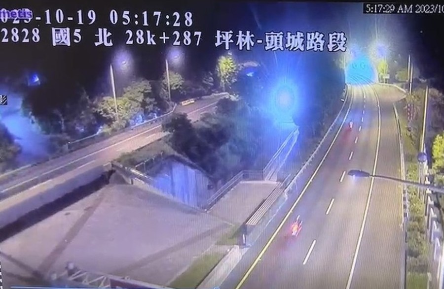 重機粉專影片宣告突破雪隧 國道警澄清與事實不符 202 cnews204231124a10