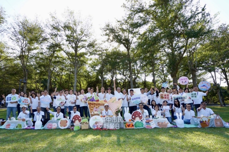 台中市民野餐日明登場 盧秀燕:禁止選舉活動與攤販擺攤 212 台中市民野餐日明登場 盧秀燕:禁止選舉活動與攤販擺攤 211