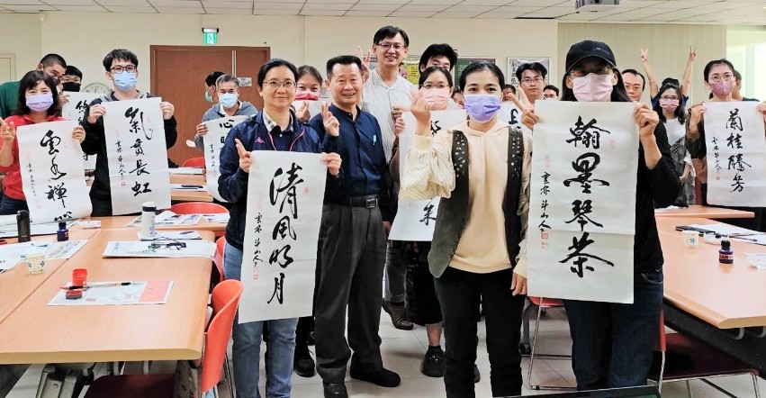 緩解求職者焦慮 斗六就業中心邀大師開講
