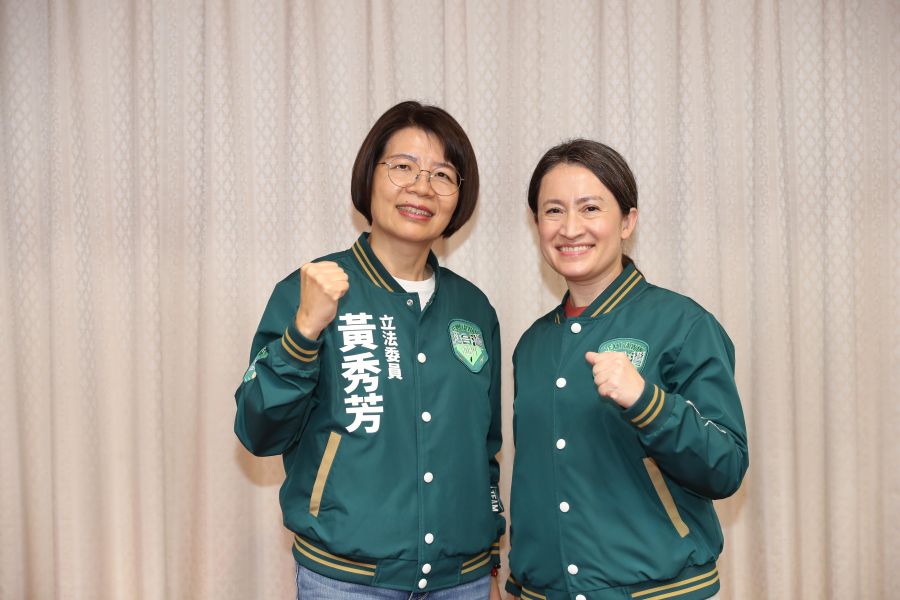 黃秀芳歡迎蕭美琴回立院娘家:最棒副總統候選人 批「藍白拖」政治分贓