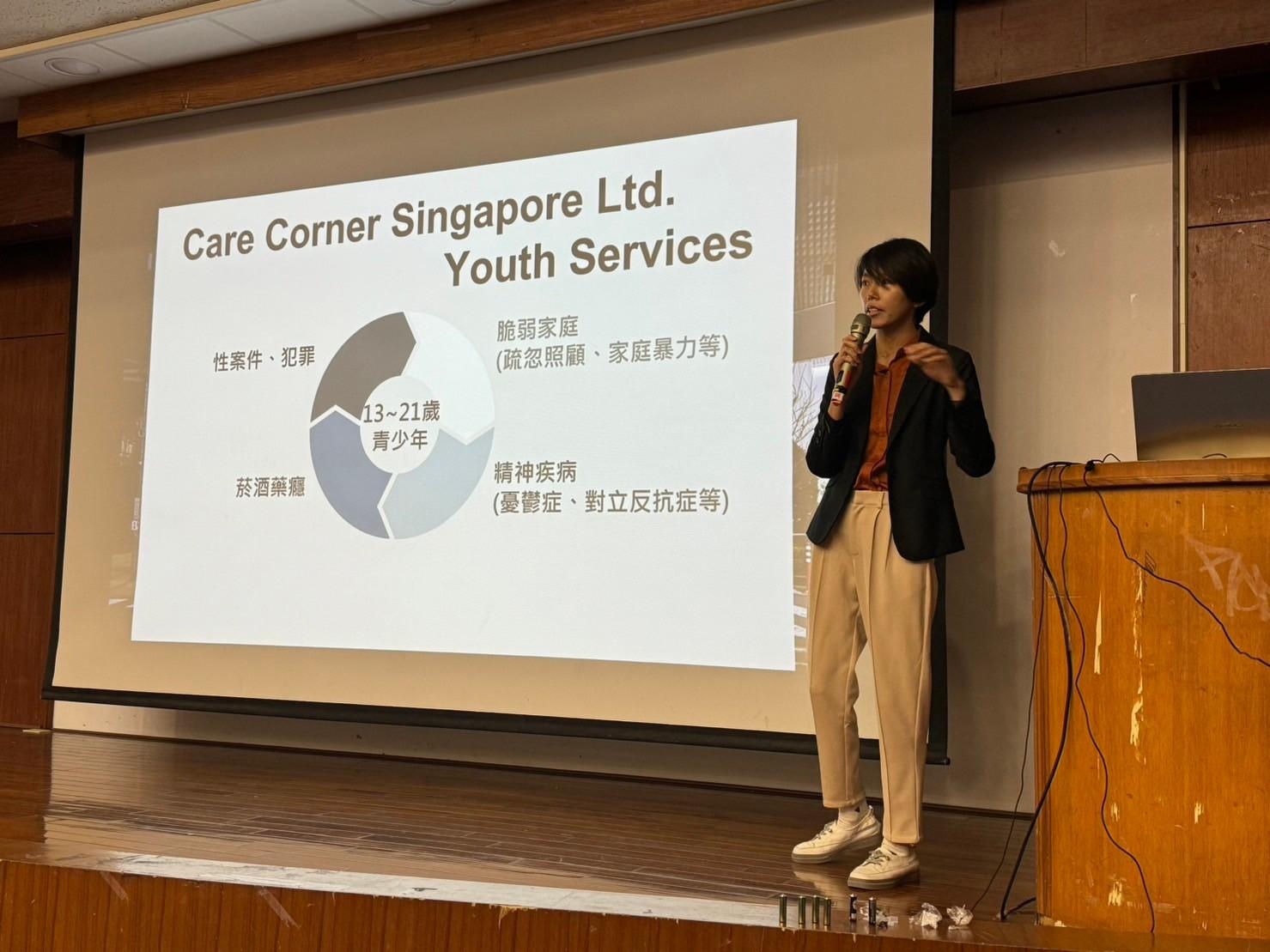 樹科大學子新加坡實習海歸成果發表傳承經驗