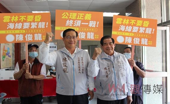 雲林第一選區6人登記參選      第二選區邱良閱劉建國打擂