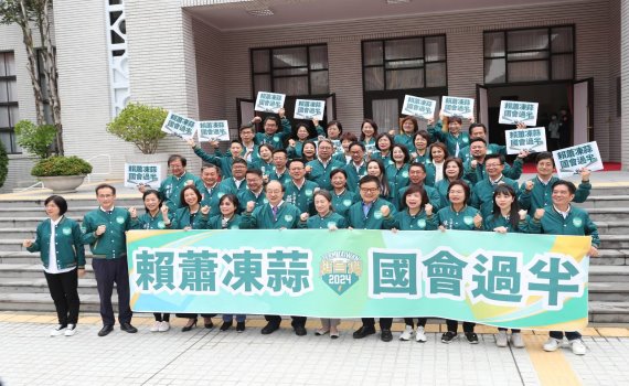 蕭美琴歸隊立法院娘家!黃秀芳:與賴清德攜手迎向台灣未來
