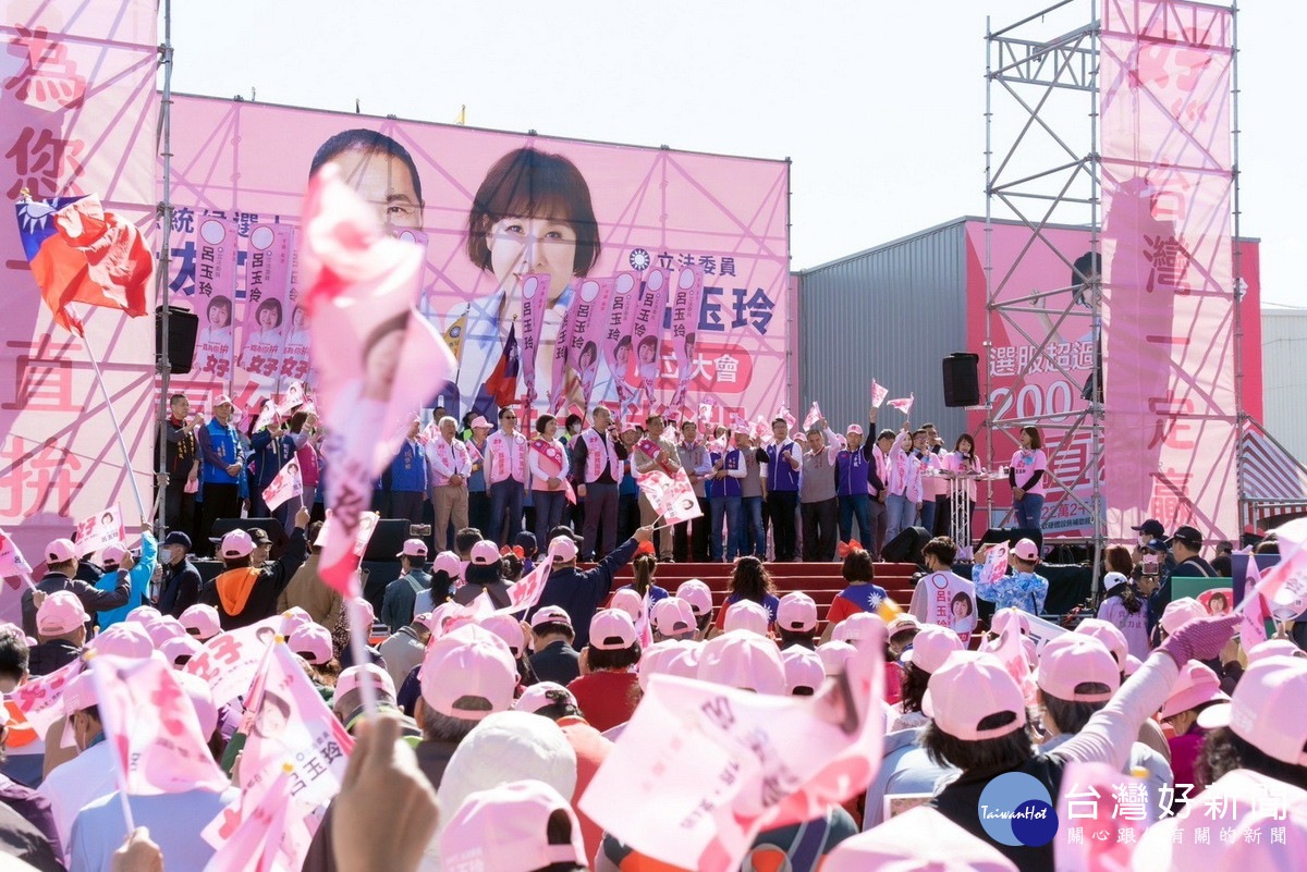 立委呂玉玲平鎮競總成立,現場支持者高喊「凍蒜」氣氛熱烈。