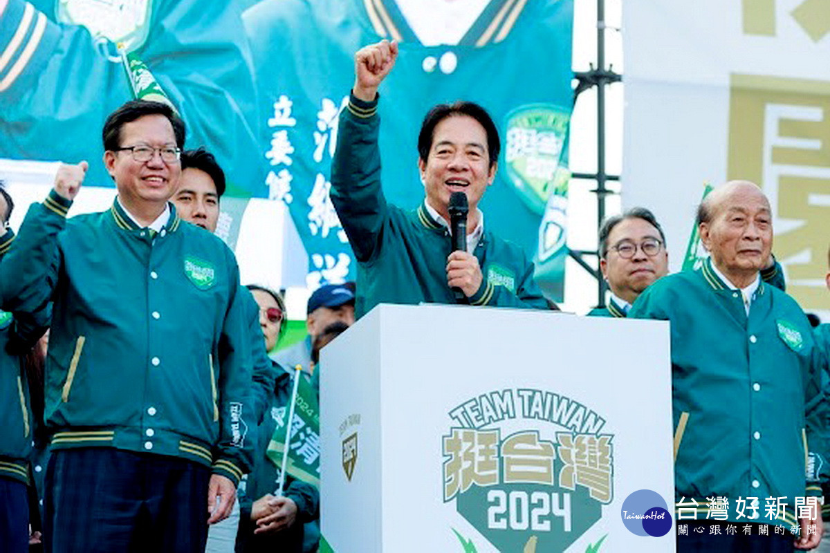 賴清德桃園北區競總成立蔡英文懇託選對的人、走對的路