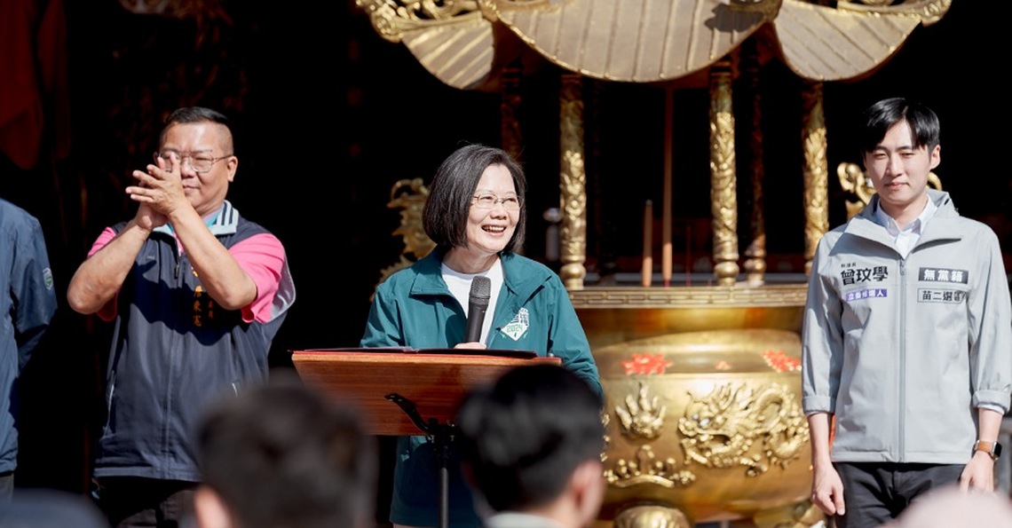 蔡英文蒞苗卓蘭輔選曾玟學:讓年輕世代為苗栗注入活力