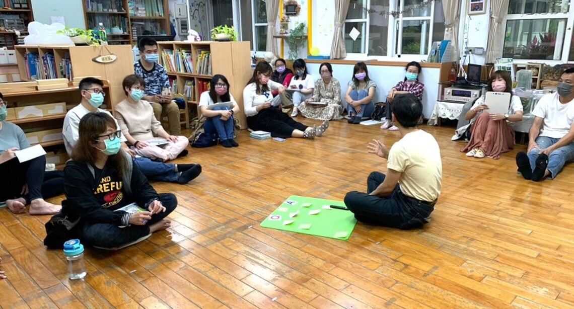 育兒路上不孤單 學前特教據點來相伴