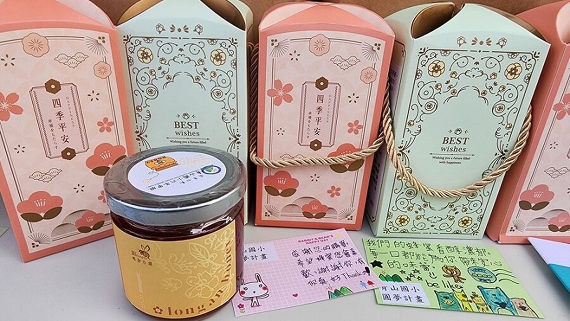 臺南椪柑直送臺北行銷