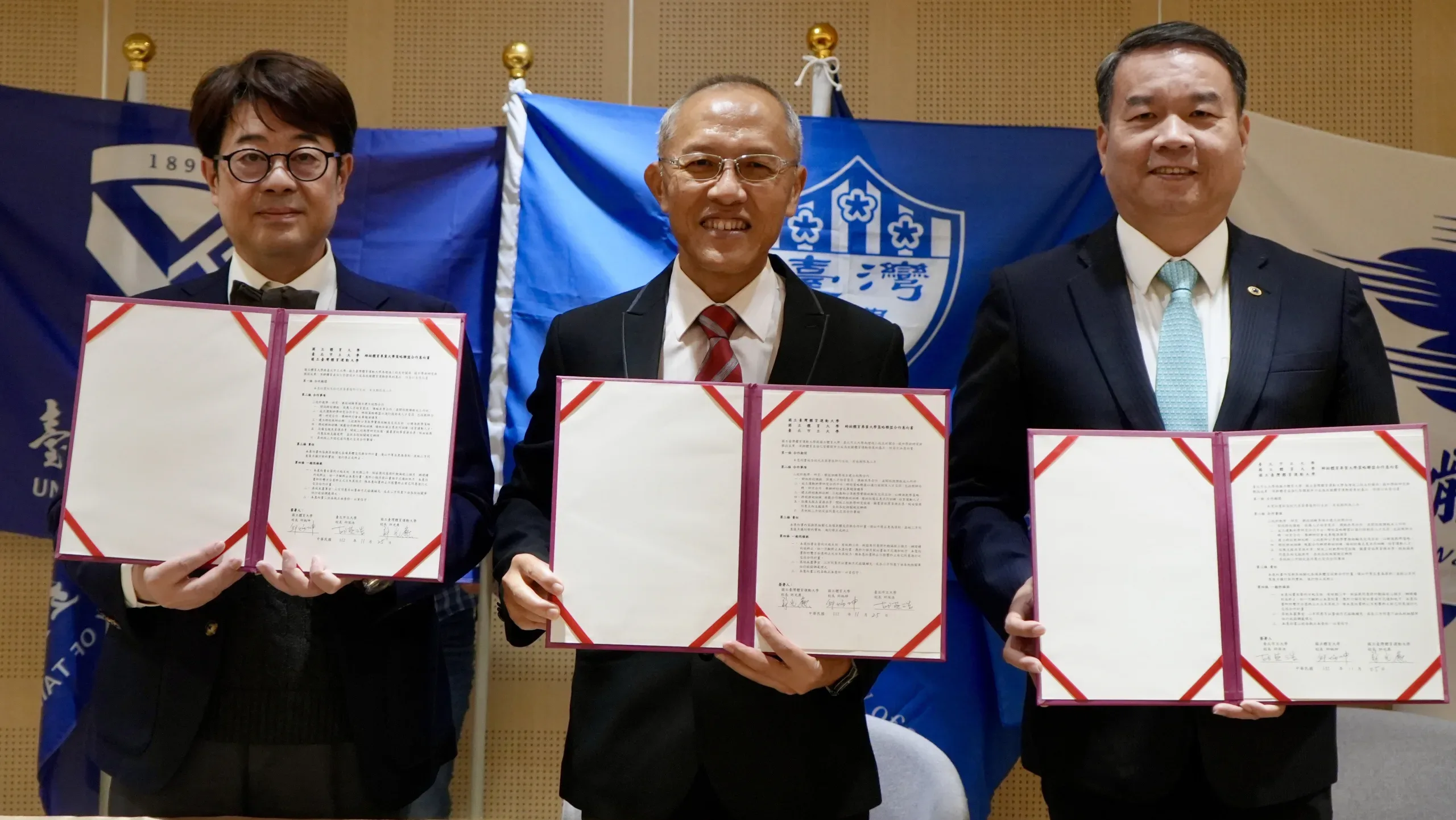 《體壇》北市大、國體大、台體大簽約體育聯盟 資源整合對外都是國家隊