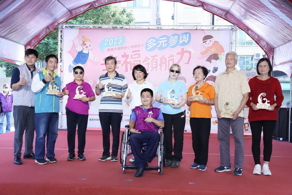 市長表揚7間優質視障按摩據點