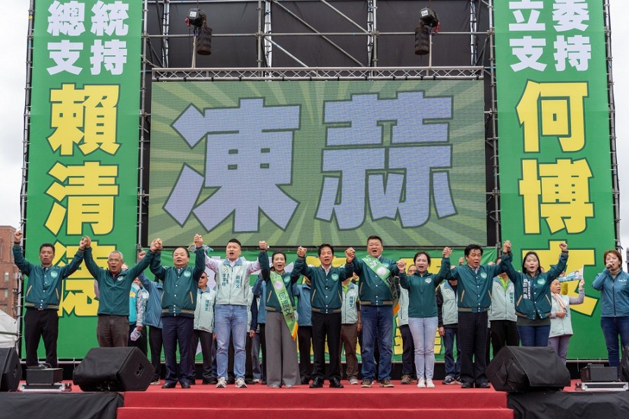 賴清德稱新北一選區「非贏不可」 團結送何博文前進國會 294 賴清德稱新北一選區「非贏不可」 團結送何博文前進國會 293